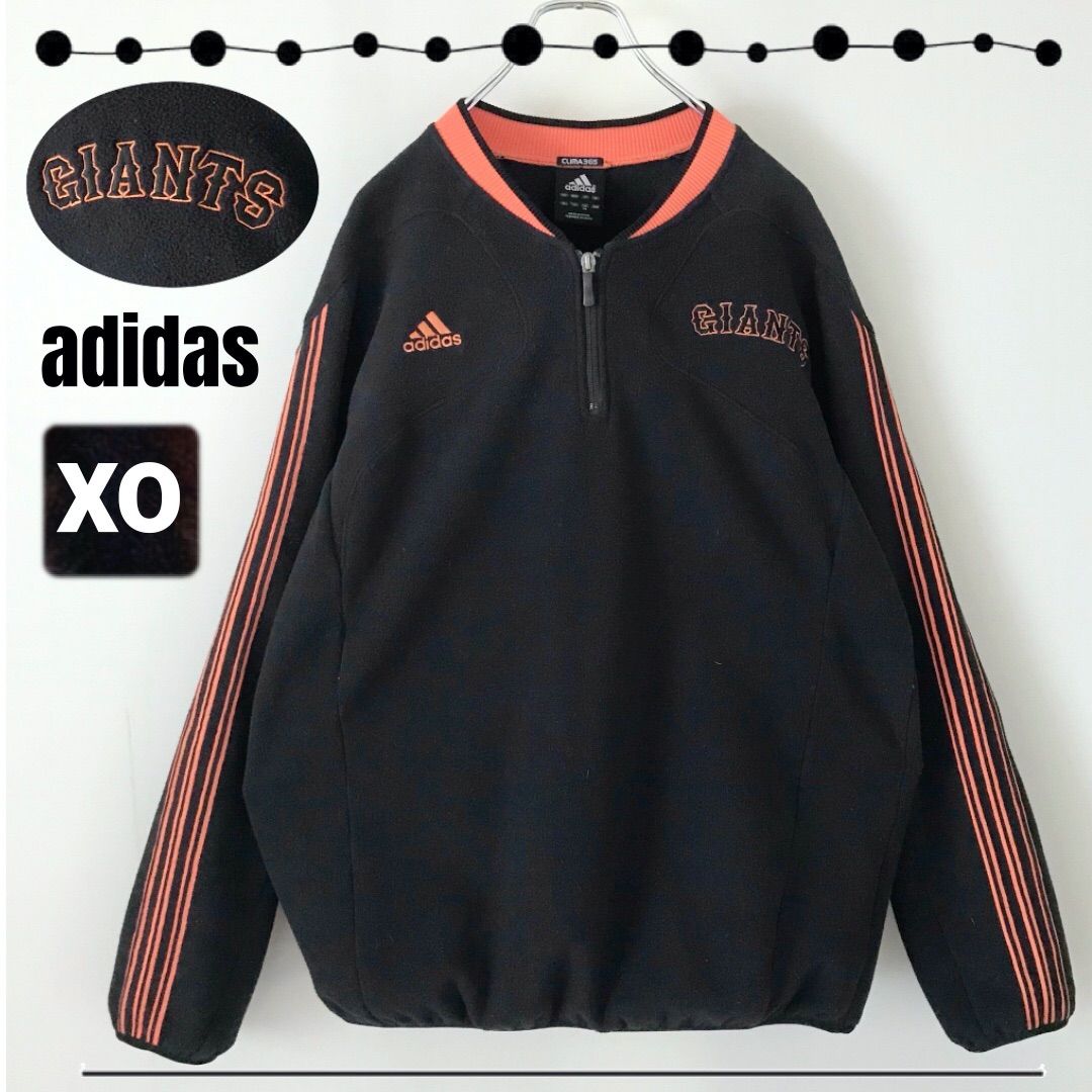 ジャイアンツadidasメンズジャンパー原辰徳美品♡XOサイズ - メルカリ