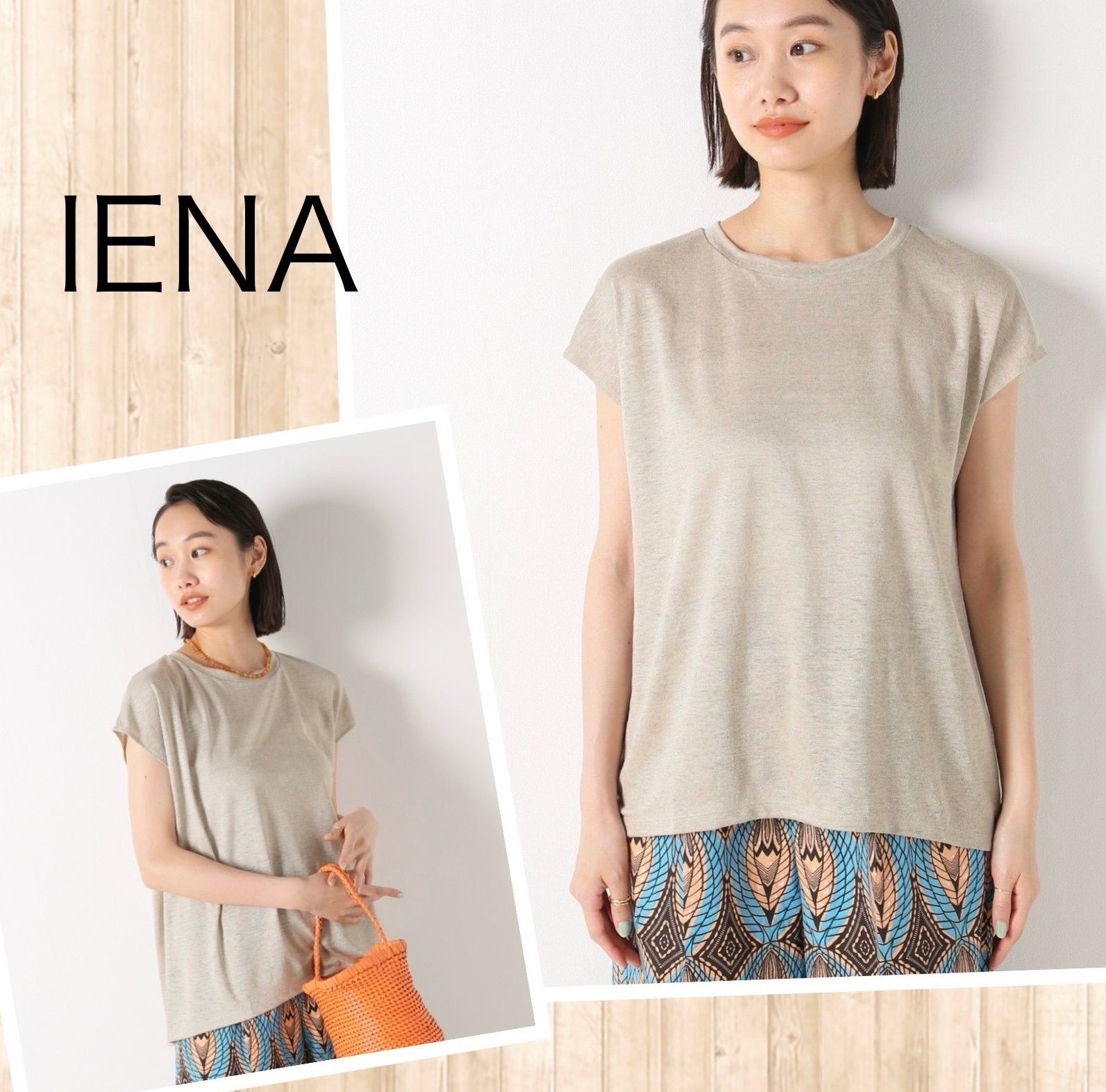 IENAボーダーフレンチスリーブTシャツ