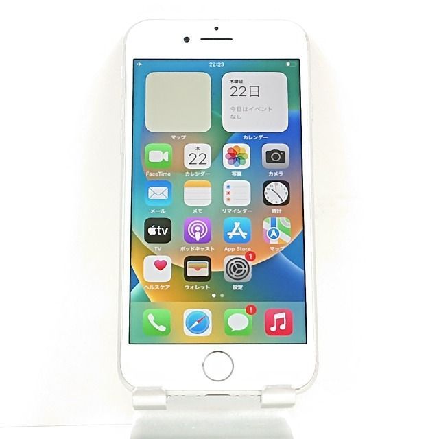 iPhone 8 256GB シルバー　本体のみ