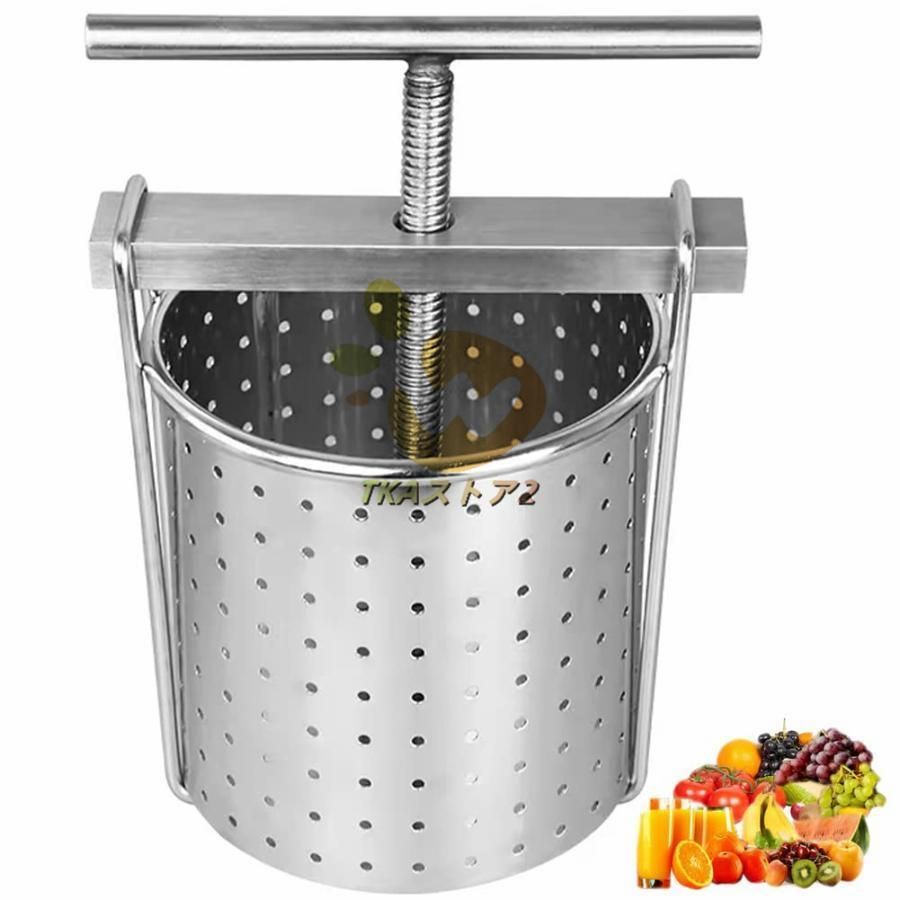 脱水機 手動 果汁しぼり器 野菜 絞り器 スロー ジューサー グレープフルーツしぼり器 ろ過器 304ステンレス鋼
