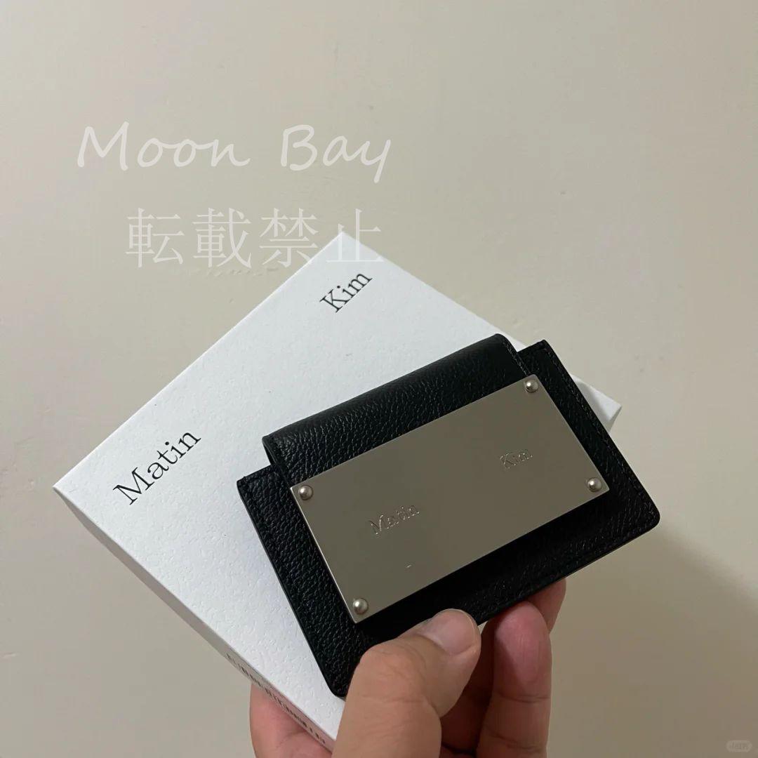 新品未使用 大人気 韓国 Matin Kim マーティンキム 折りたたみ