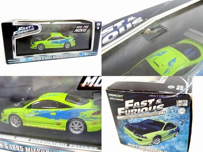 グリーンライト 1/43 Fast ＆ Furious S2000 エクリプス □ 2台セット