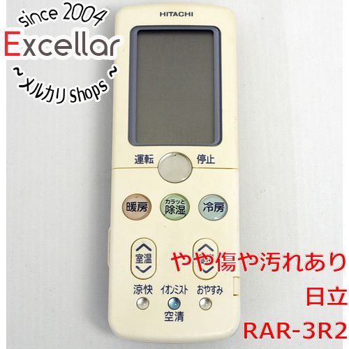 bn:9] HITACHI エアコンリモコン RAR-3R2 - メルカリ