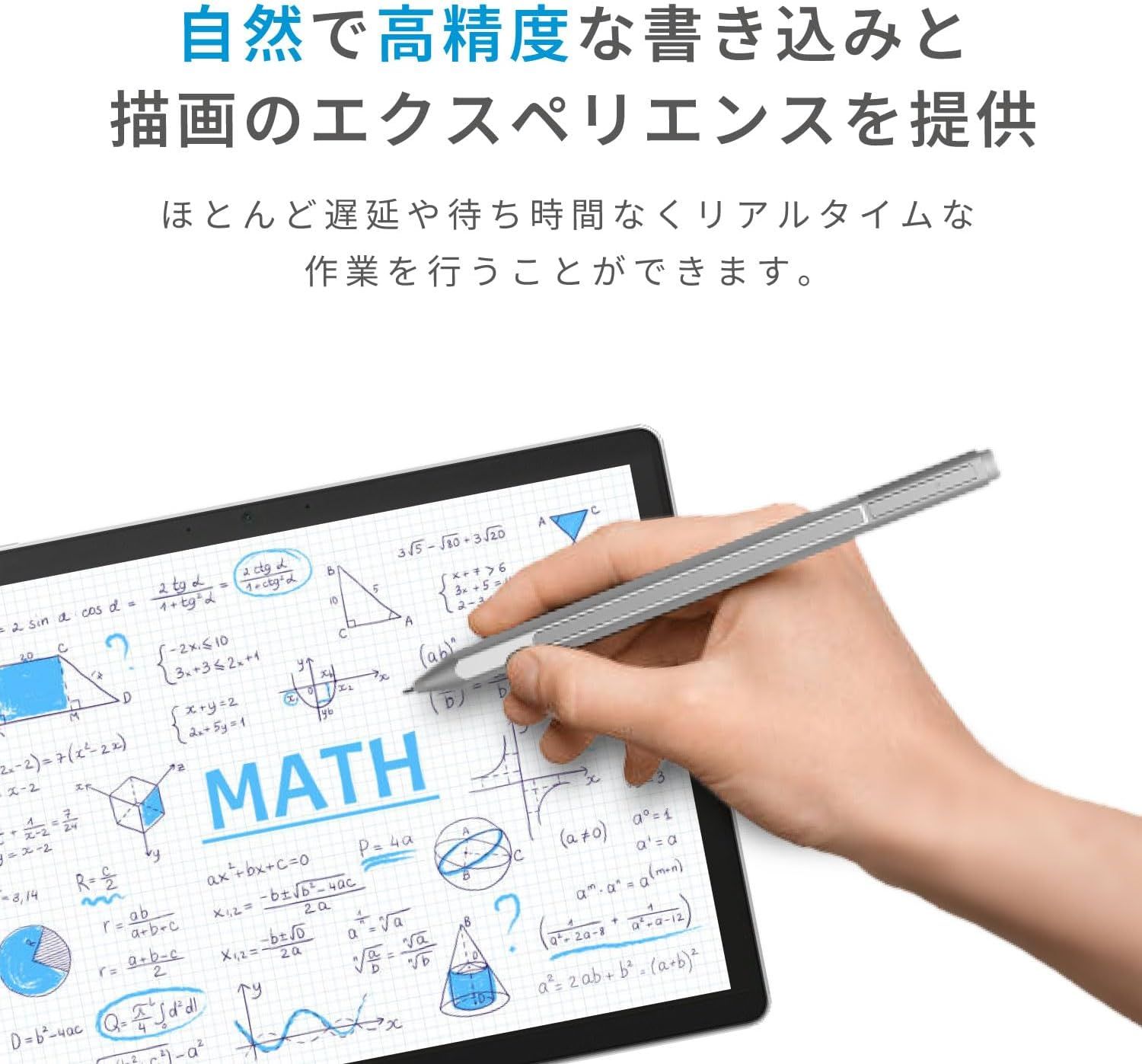 Surfaceペン フォロワ割】【未使用品】【純正】Surface Pen 第三世代 3ZY