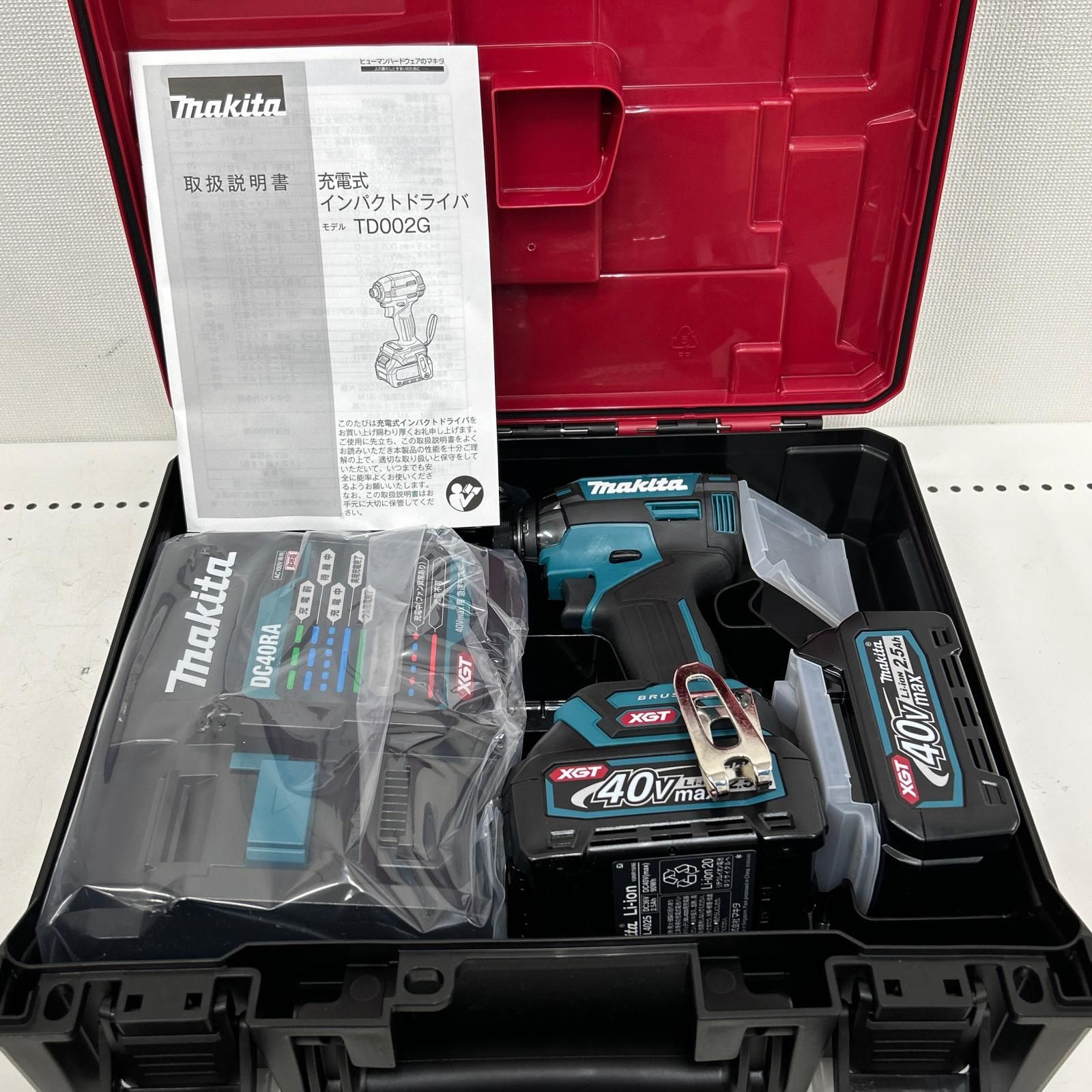MAKITA マキタ インパクトドライバ 40v コードレス式 PSEマーク有 TD002G ブルー