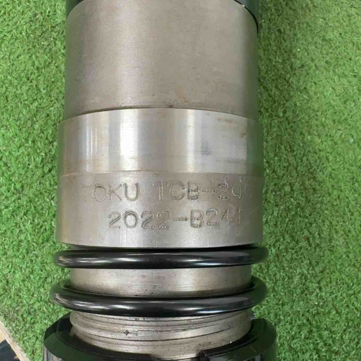 TOKU 東空 コンクリートブレーカー TCB-200 町田店 HRDEVELOPMENT_JP