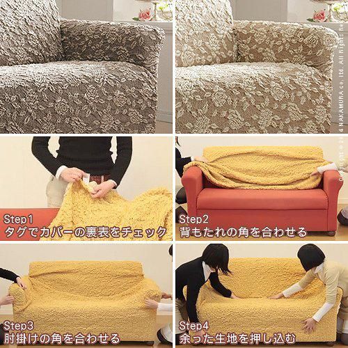 肘掛け付き