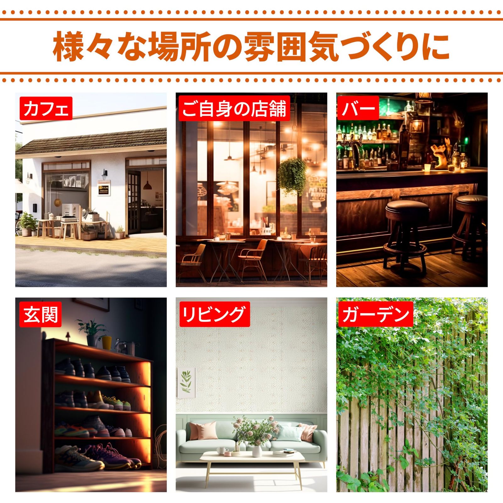 ワーク ケア インテリア ガーデン レトロ 庭 プレート 雑貨 床置き 壁飾り ヴィンテージ風 ガーデニング アンティーク調 看板 ブリキ (ガーデンver2) Lezalic