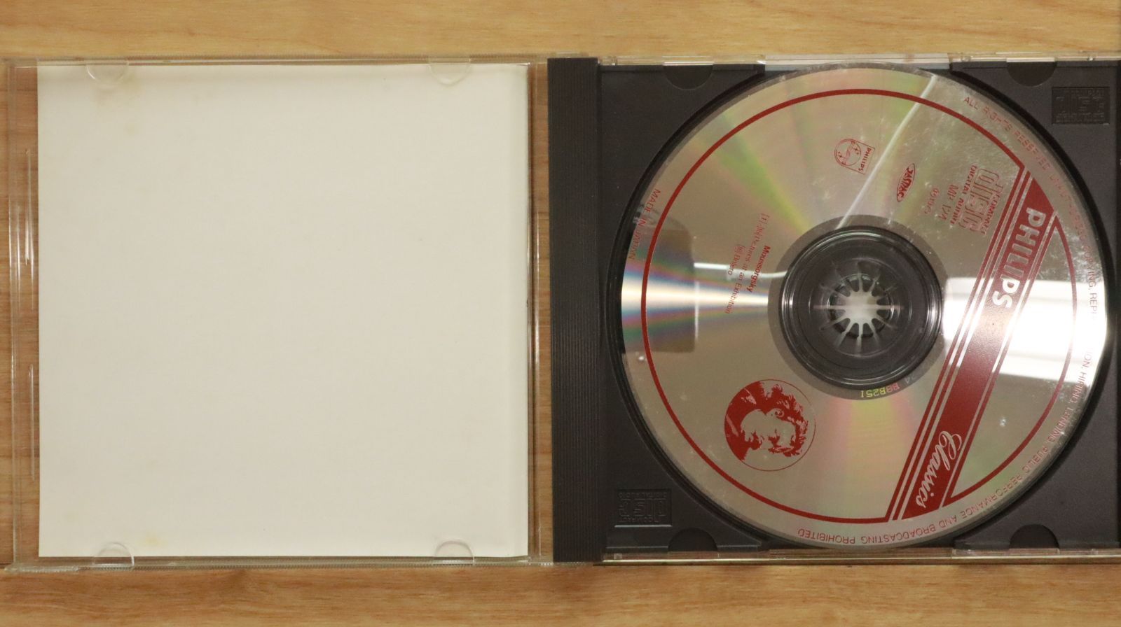 中古CD☆エド・デ・ワールト/Edo de Waart□ ムソルグスキー