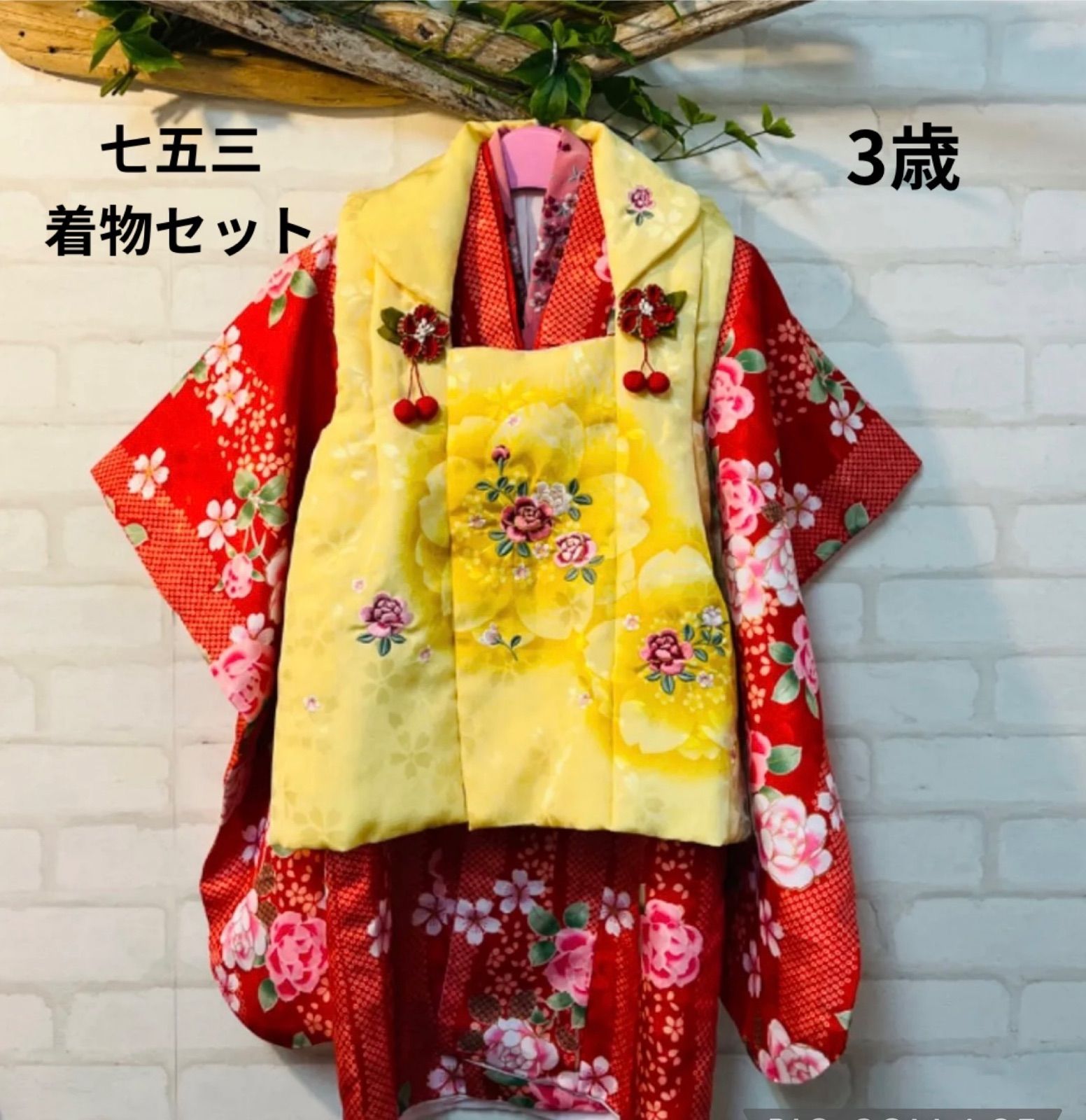 専用** A1 アートプリント 3枚セット E397-A ポスターのみ アート