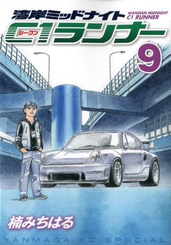 くれよん K SIDE:GREEN (講談社BOX) | 鈴木 鈴(GoRA), 鈴木 信吾(GoHands
