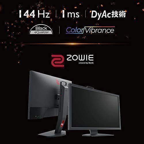 BenQ ZOWIE XL2411K 24型ゲーミングモニター - 山本山商会 - メルカリ