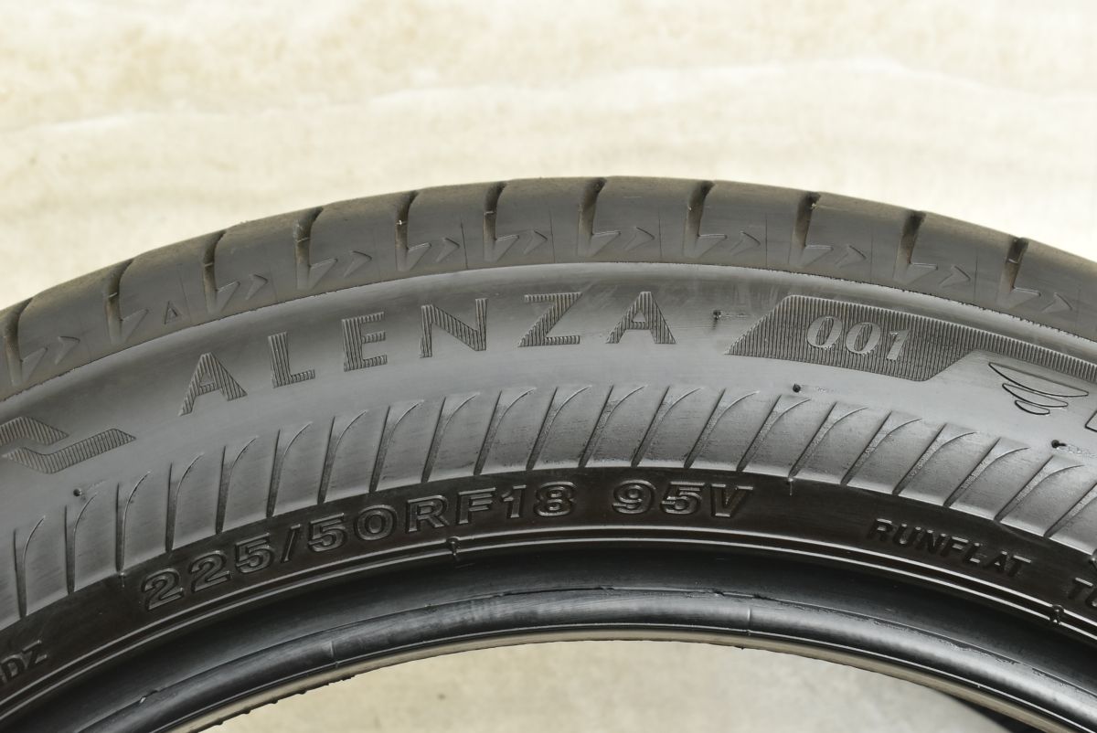 Y　　　　　ブリヂストン　225/50RF18 ランフラット　中古 Y ブリヂストン 225⁄50RF18 ランフラット 中古 2026年最新Yahoo