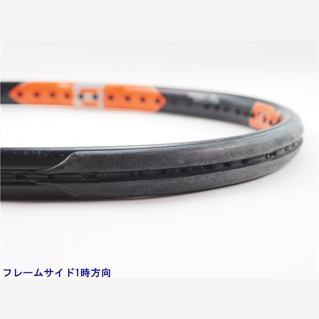 BURN 95