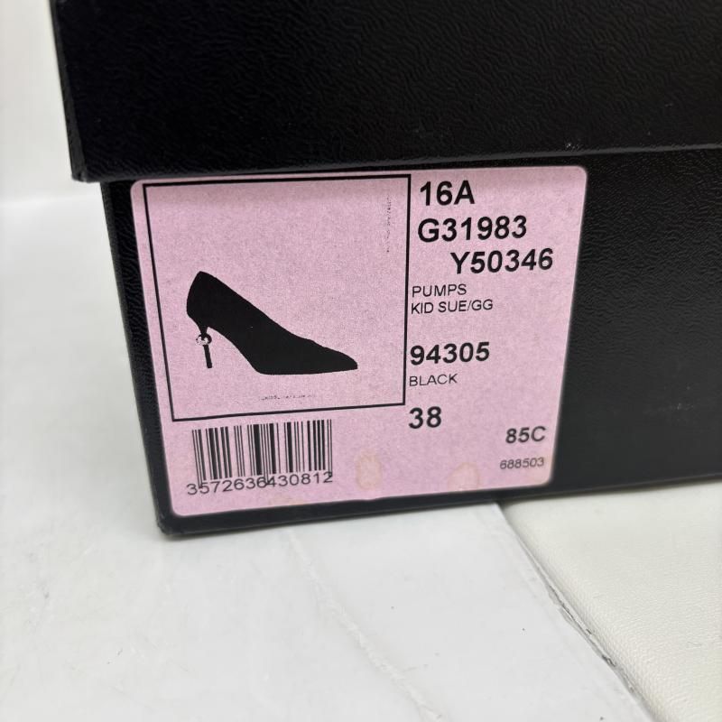 ココマーク レザー