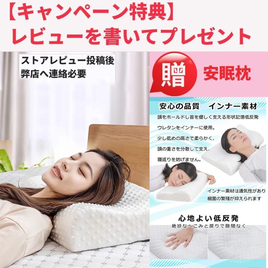 羽毛ふとん 羽毛掛け布団