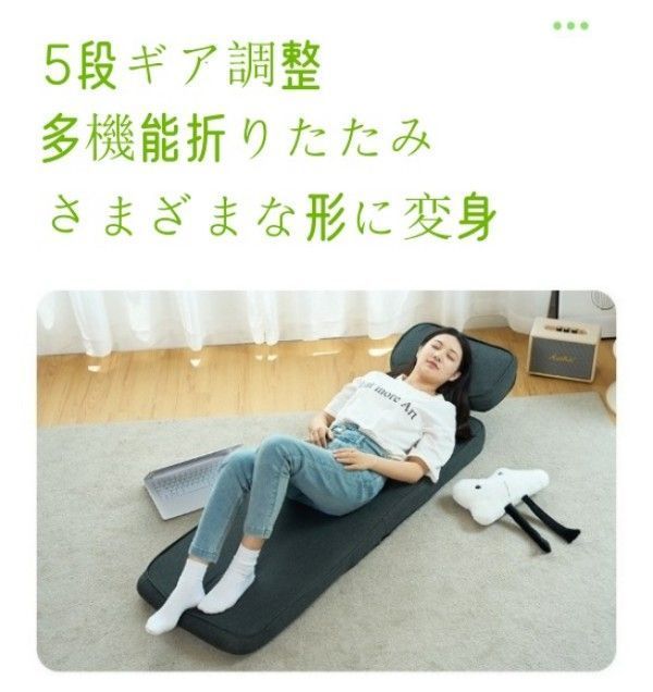 多機能折りたたみ椅子
