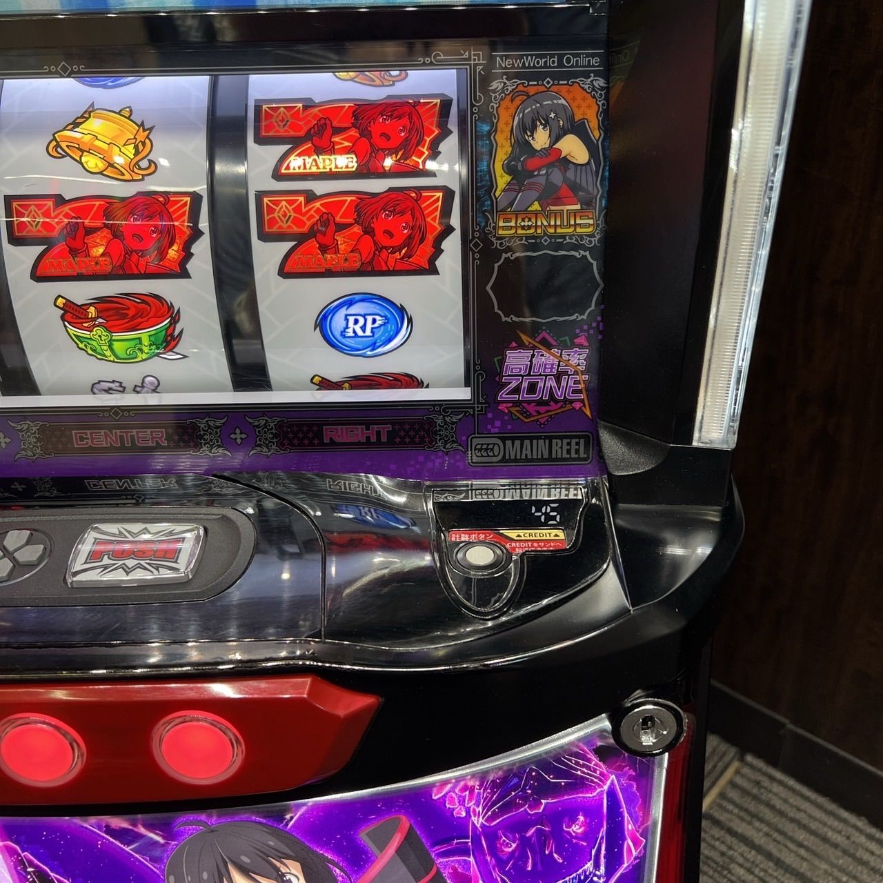 鮮やかな スマスロ 痛いのは嫌なので防御力に 振りしたいと思います 送料無料 パチスロ実機 スマスロ防振り 強さ