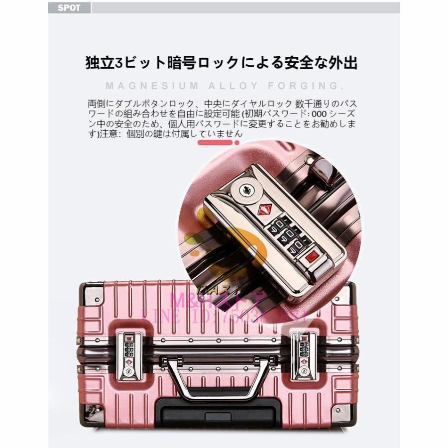 機内持ち込み ssサイズキャリーバッグ小型