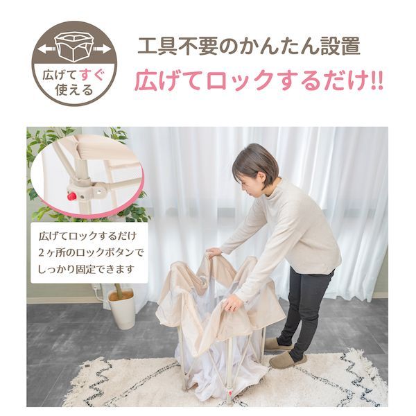 14営業日以内発送