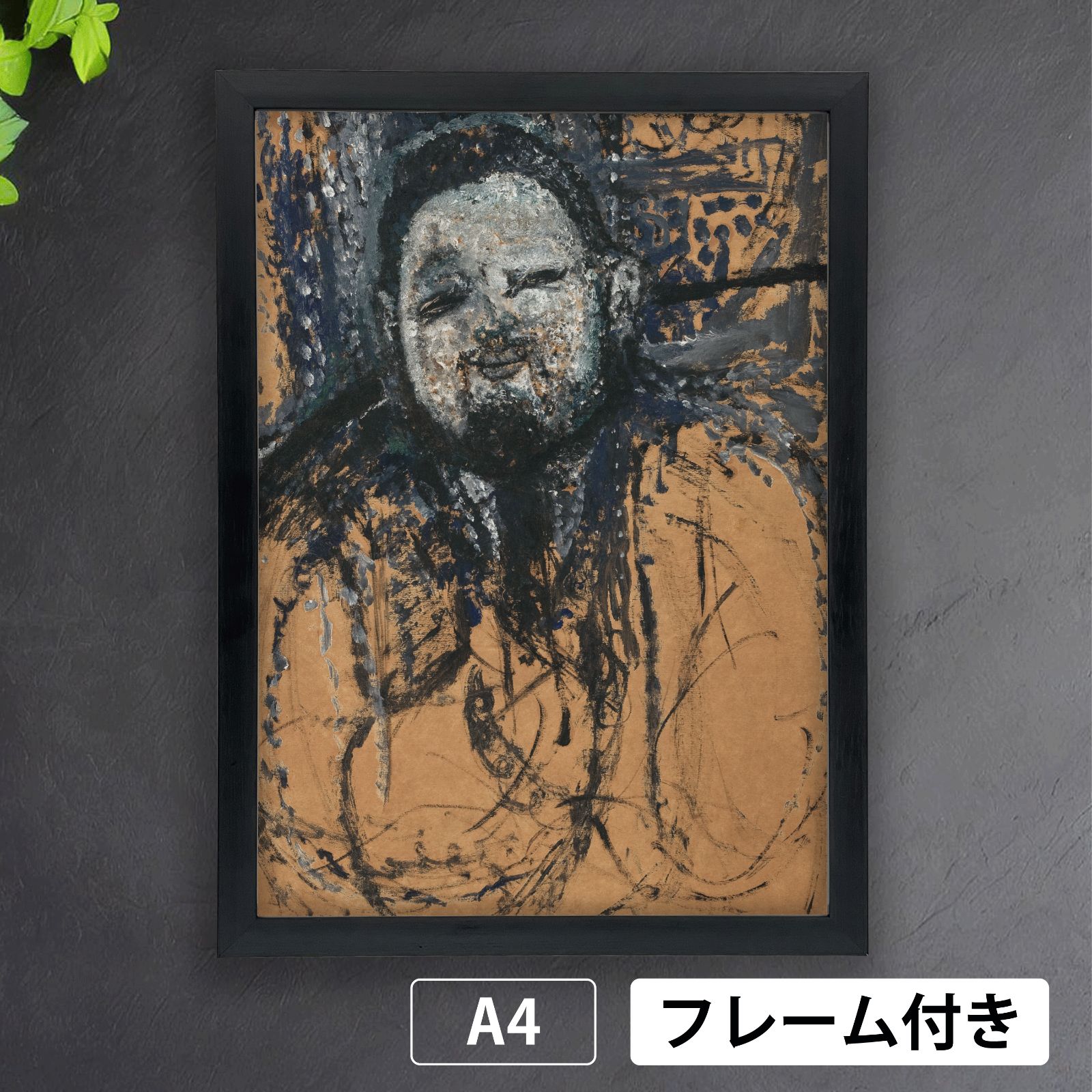 アメデオ・クレメンテ・モディリアーニ アートポスター アメデオ・クレメンテ・モディリアーニ(Amedeo Clemente