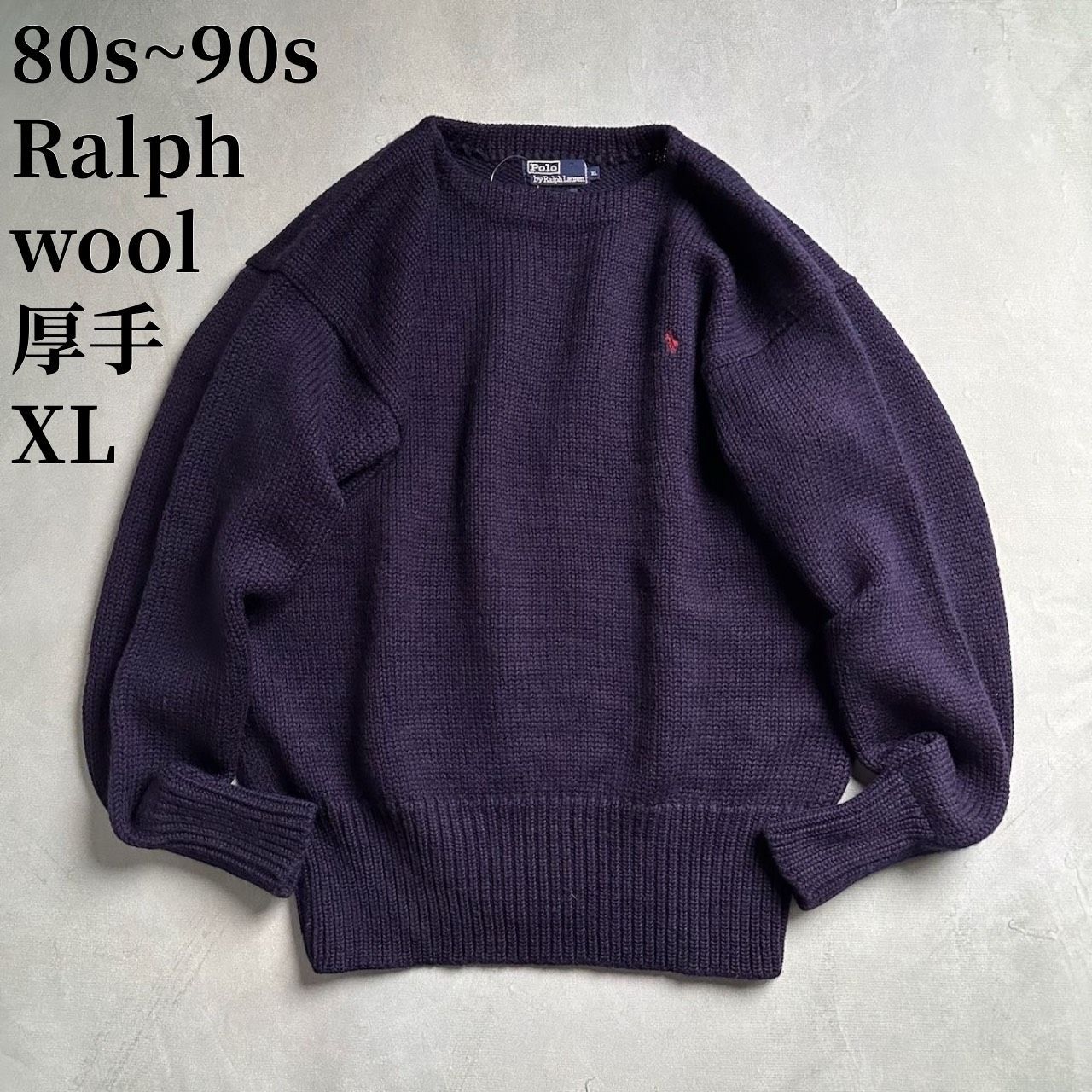 80s~90s RALPH LAUREN ウール 肉厚 ニット セーター ラルフローレン 