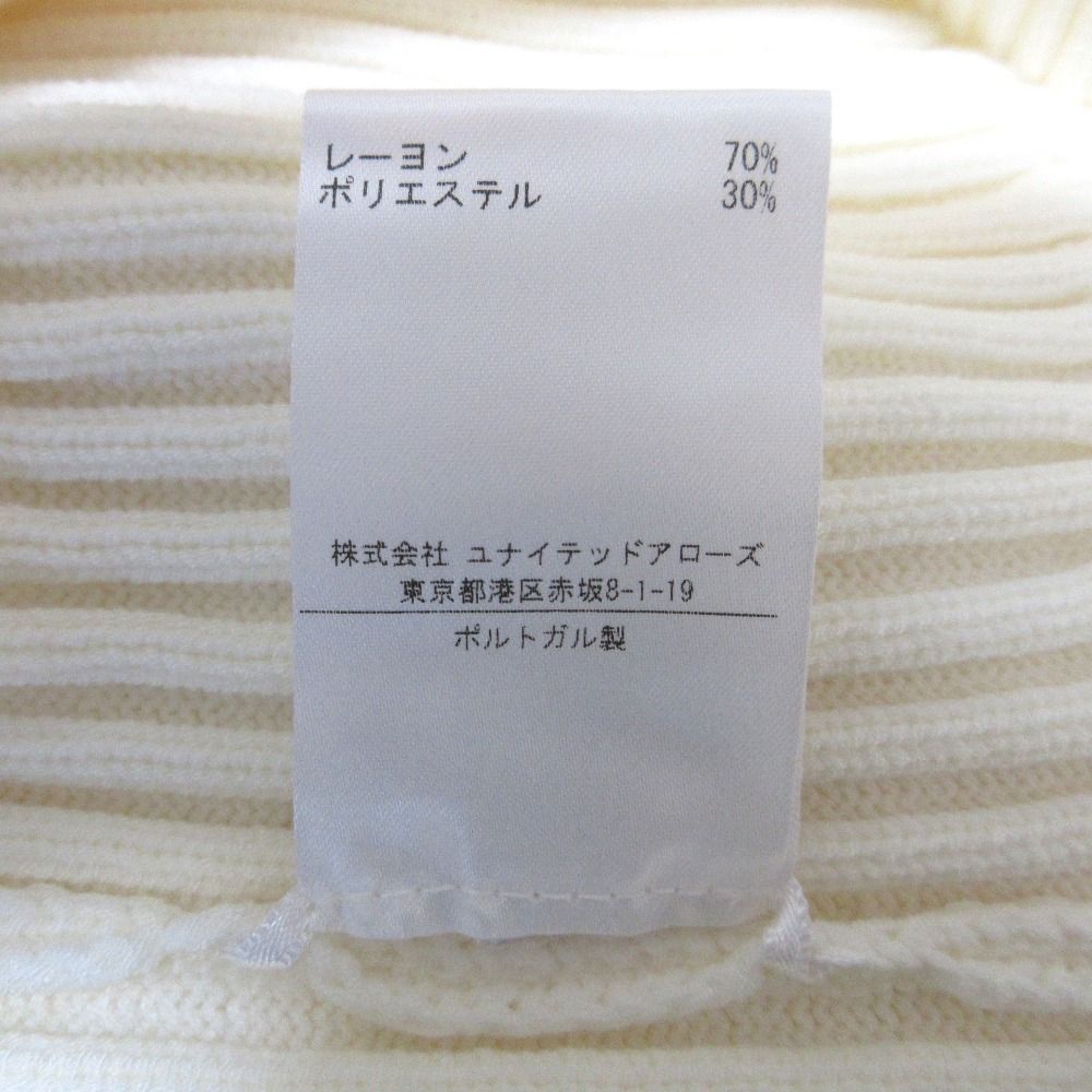 美品 Simone Rocha シモーネロシャ パール×ビジュー装飾 タートルネック リブニット セーター XS ホワイト レディース 古着 中古 美品 Simone Rocha シモーネロシャ パール×ビジュー装飾