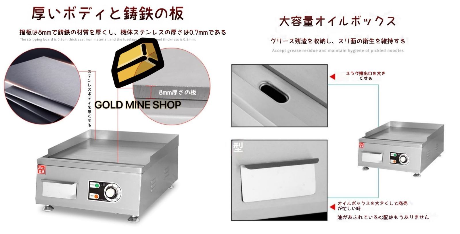 パンケーキ 冷麺