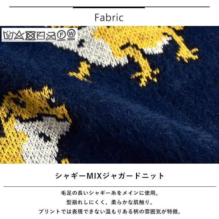 新品　go slow caravan レオパードゲッコー シャギーカーディガン 楽天市場】ゴースローキャラバン go slow caravan / レオパード