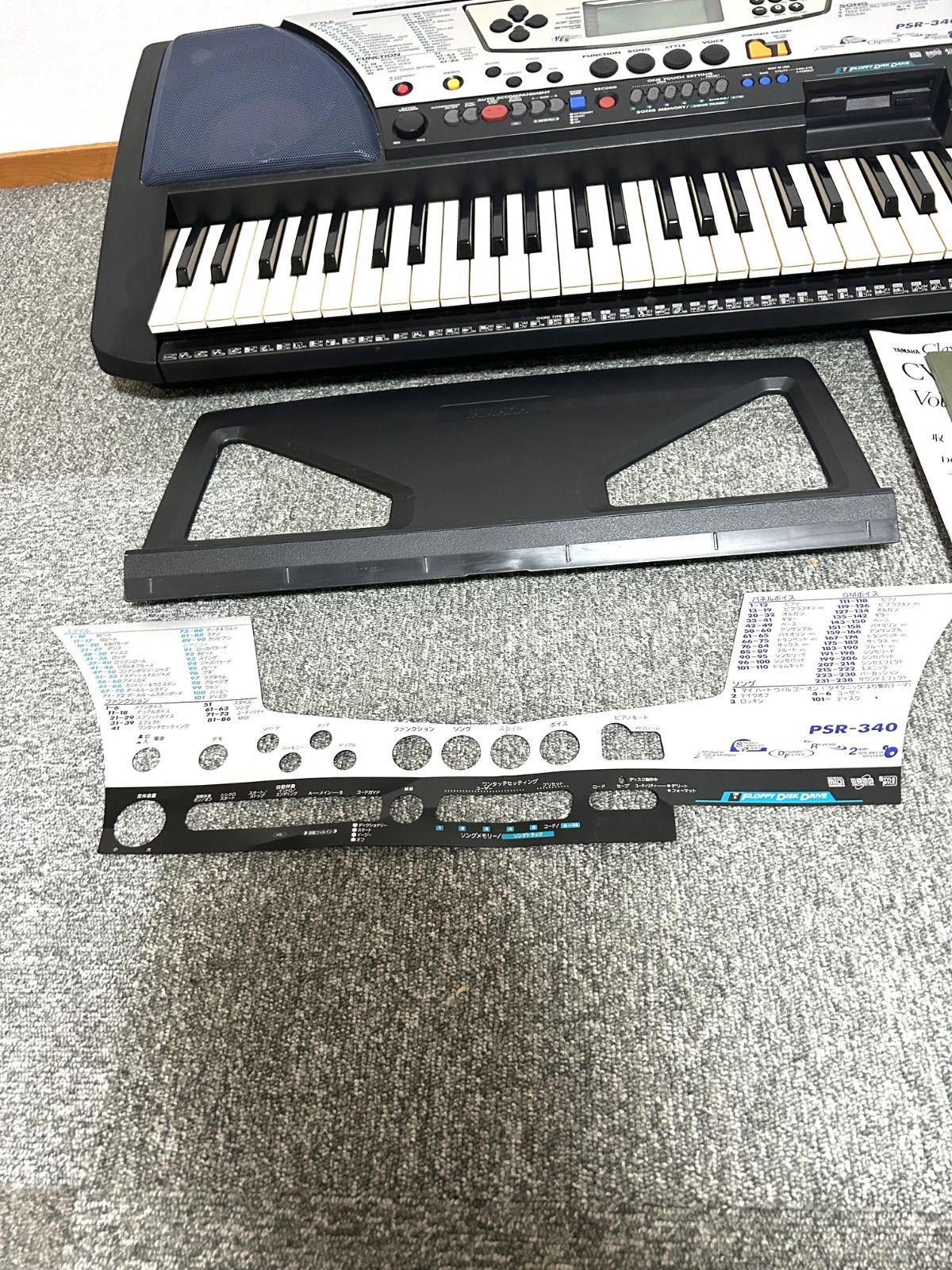 YAMAHA ヤマハ PSR-340 電子キーボード シンセサイザー 61鍵盤
