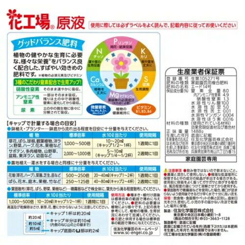 1200ml 12個セット