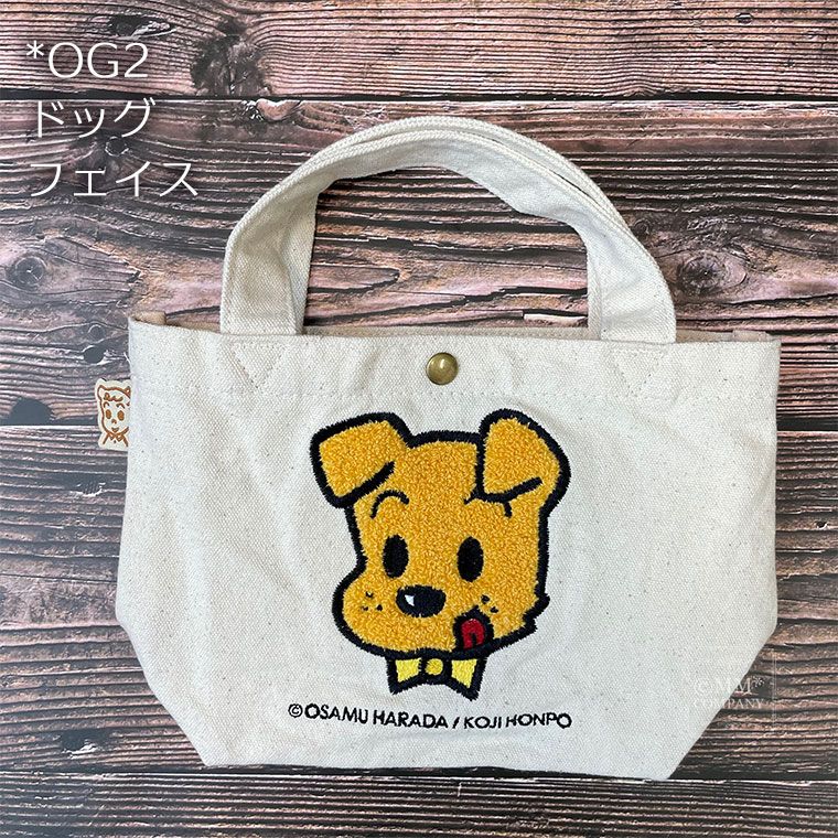 新品】スマホとお財布にちょうどいいサイズ ミニ トートバッグ