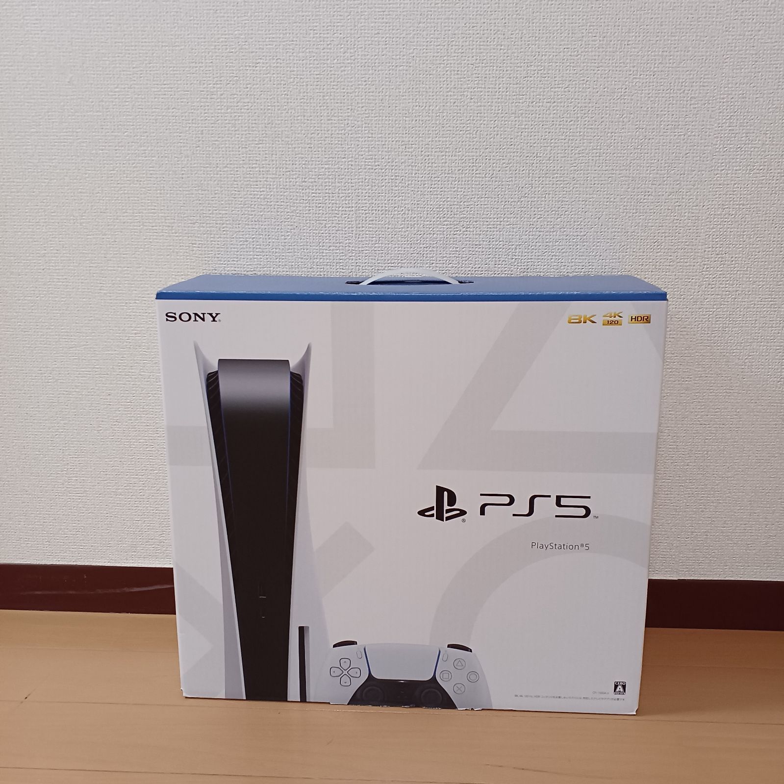 美品 PlayStation5 本体 CFI-1100A プレステ5 PS5 - メルカリ
