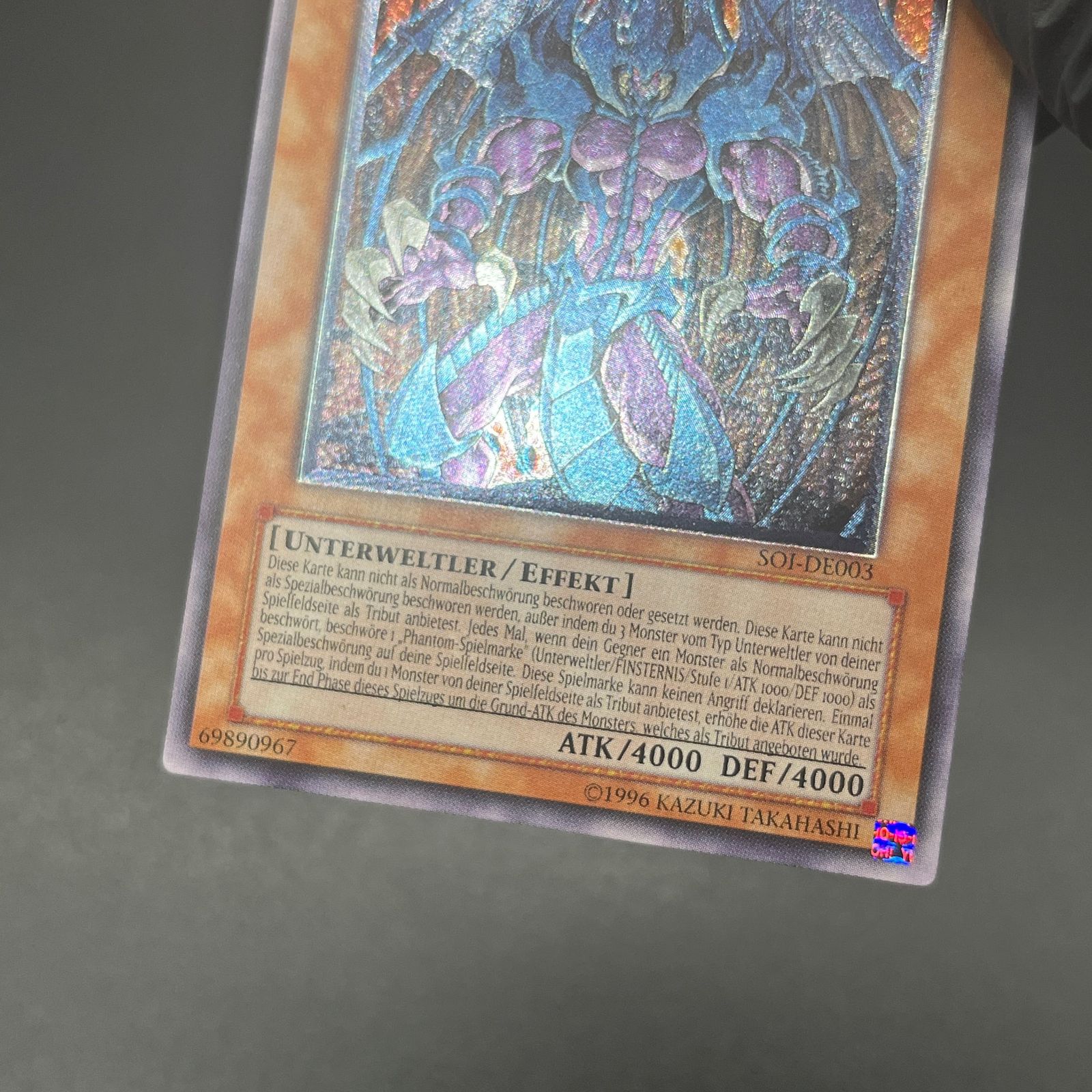 遊戯王 ドイツ EU 幻魔皇ラビエル 1st レリーフ Cランク】幻魔皇ラビエル(レリーフ) | カードショップ Buu star