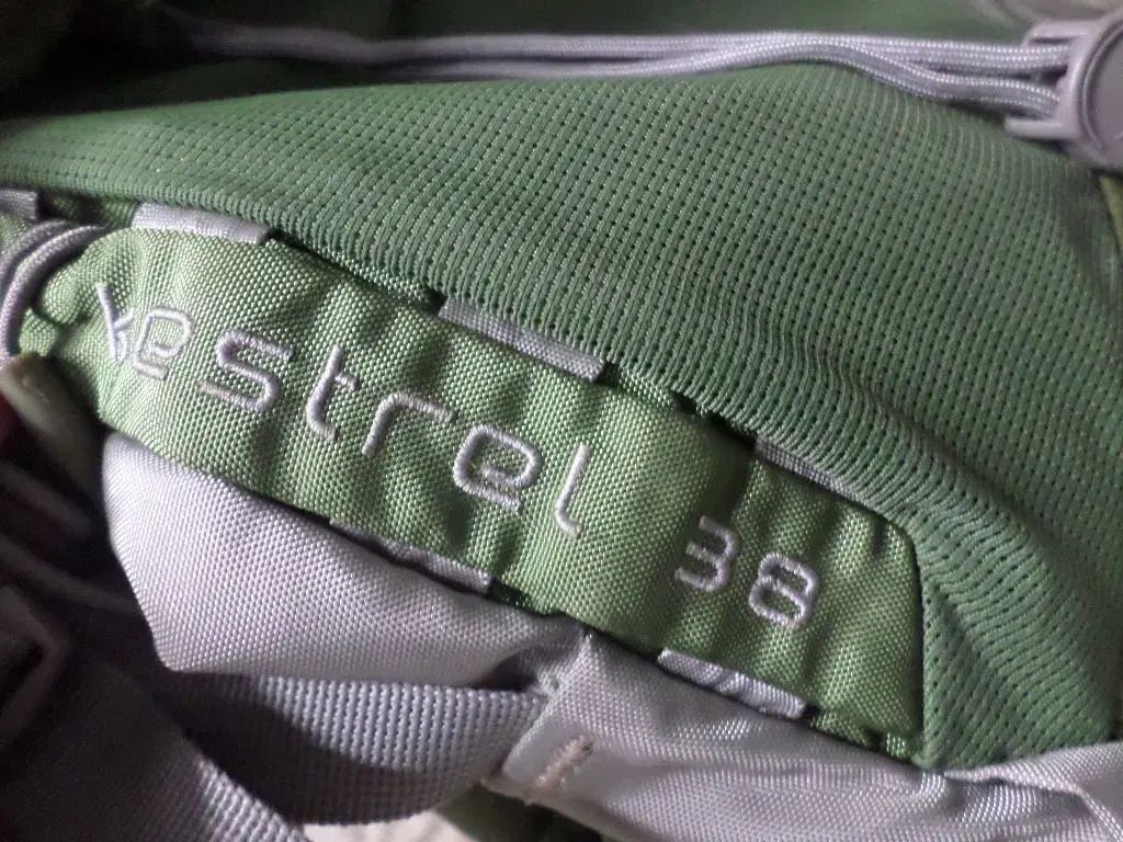 ケストレル38 登山リュック