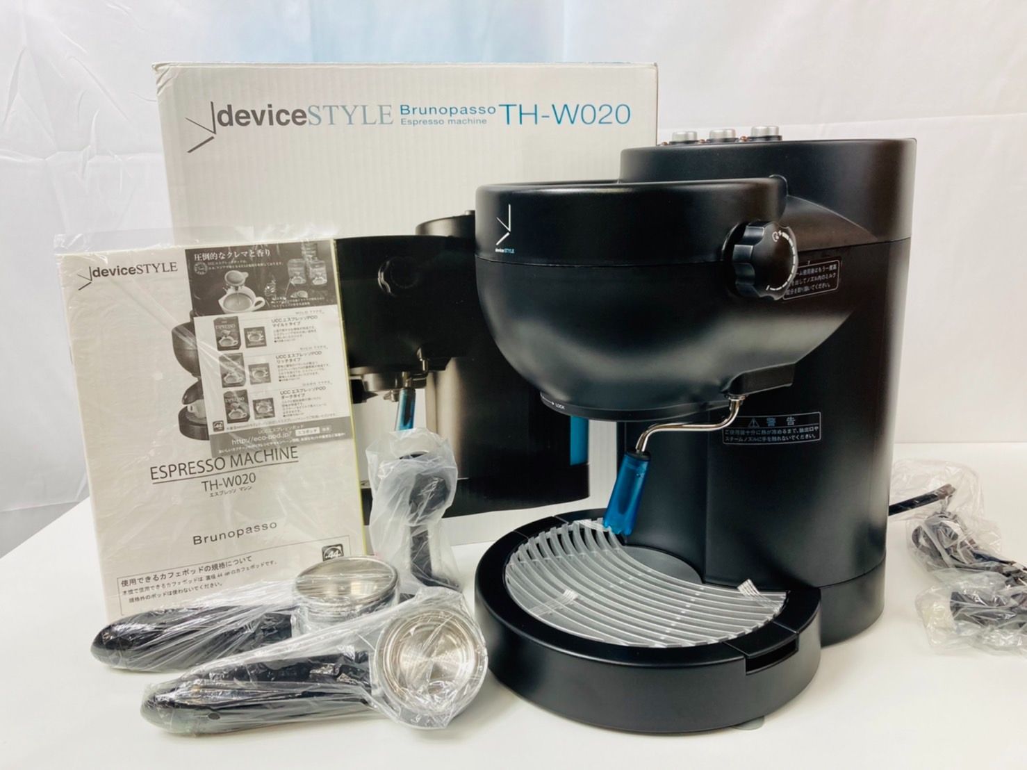 デバイスタイル Brunopasso TH-W020 Brunopasso エスプレッソマシン TH