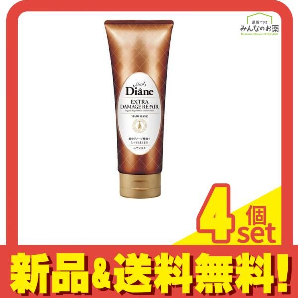 モイストダイアン パーフェクトビューティー エクストラダメージリペア ヘアマスク 180g 4個セット まとめ売り