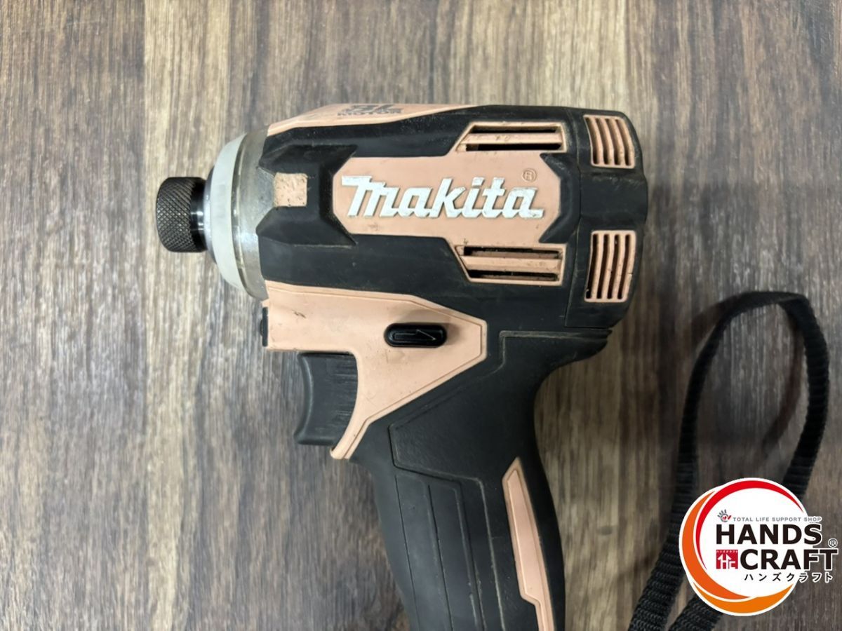 充電式インパクトドライバ 40Vmax