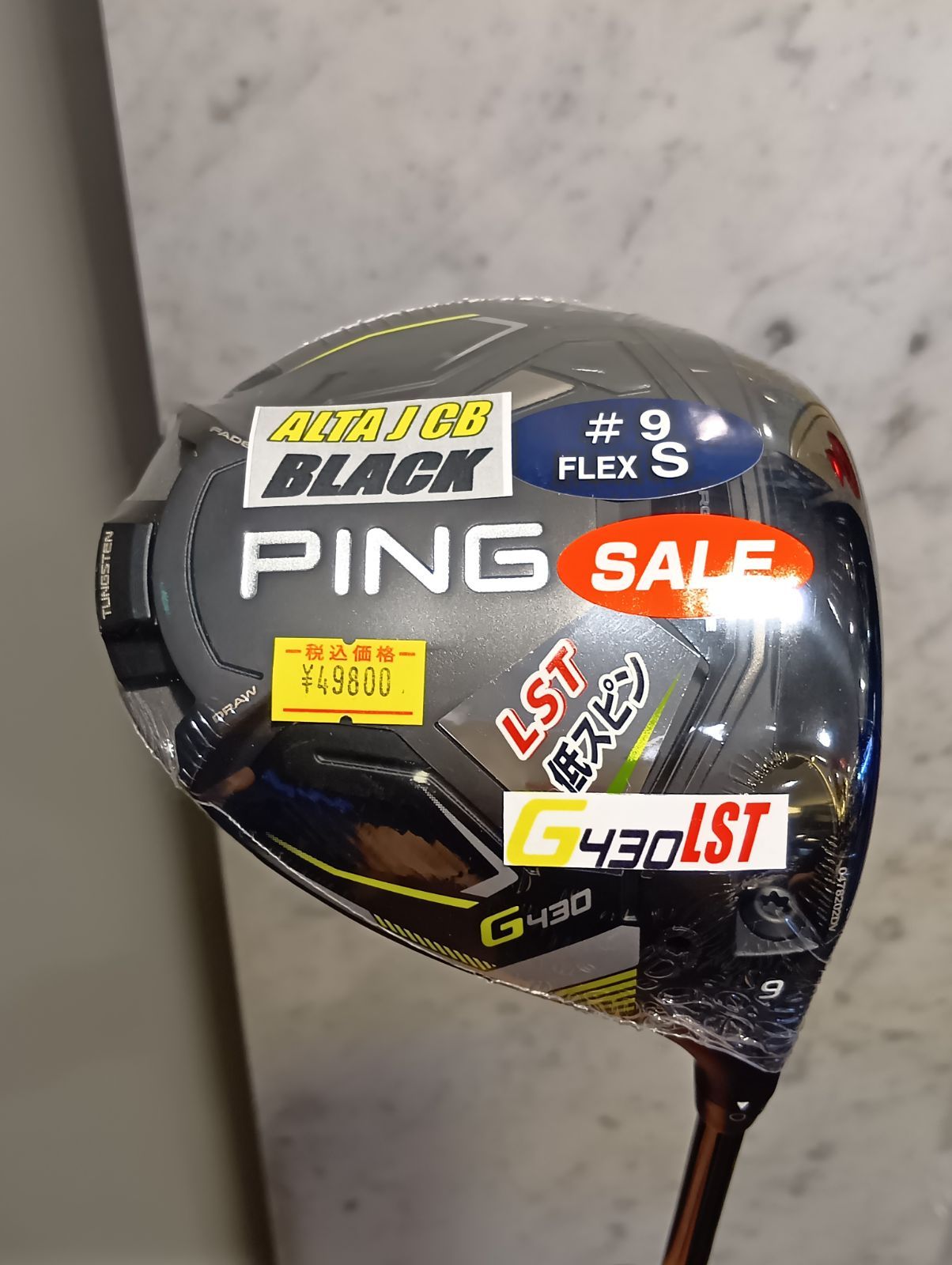 G430 LST PING ドライバー ヘッドのみ ピン 9度 9° 人気 日本正規 公式 