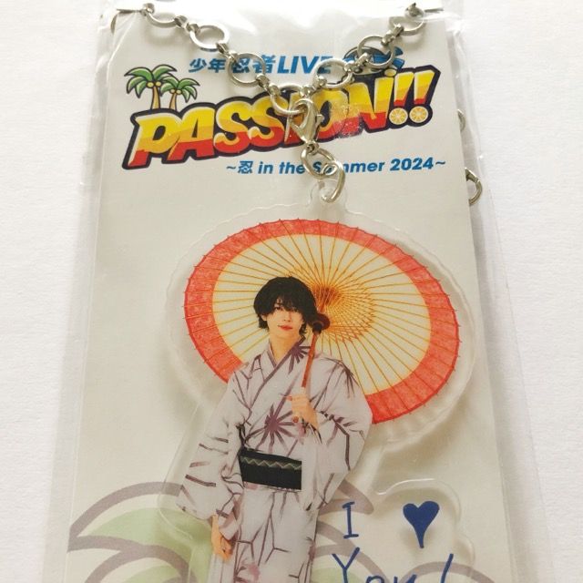 少年忍者 織山尚大 アクリルキーホルダー 未開封【I0670-007