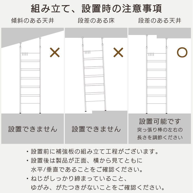 アイリスオーヤマ WLR-HT