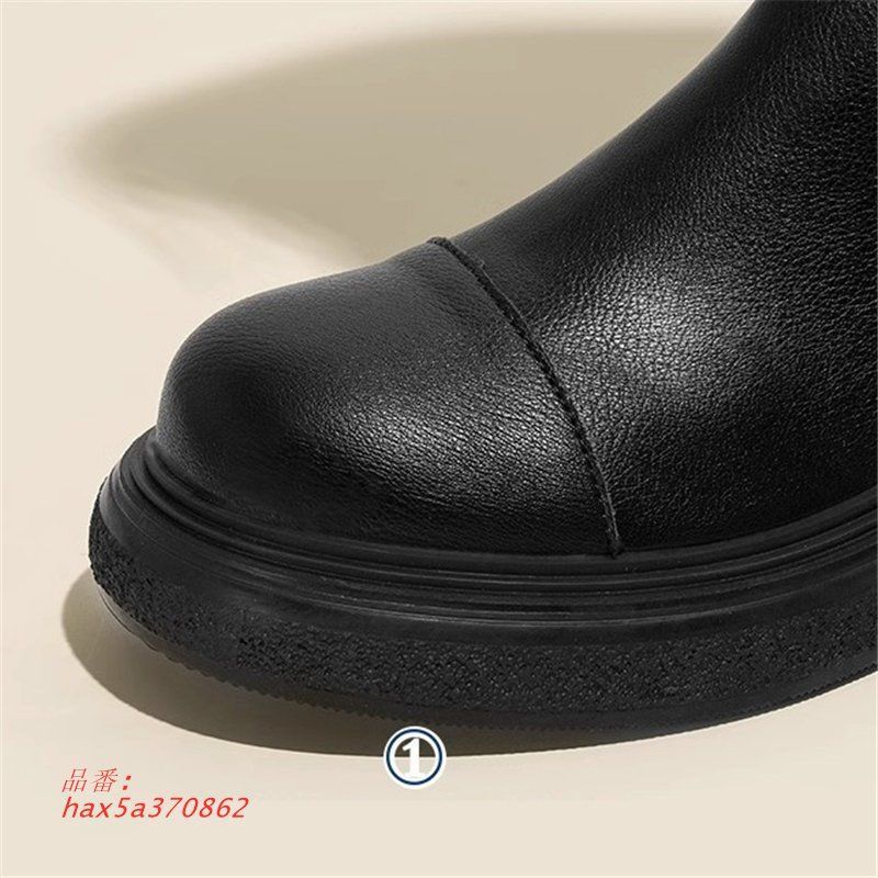 ジョッキーブーツ