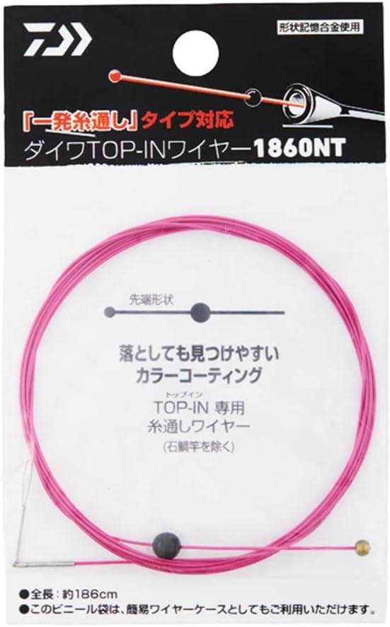 ダイワ TOP-INワイヤー1860NT ウキ | nakano.edu.lk