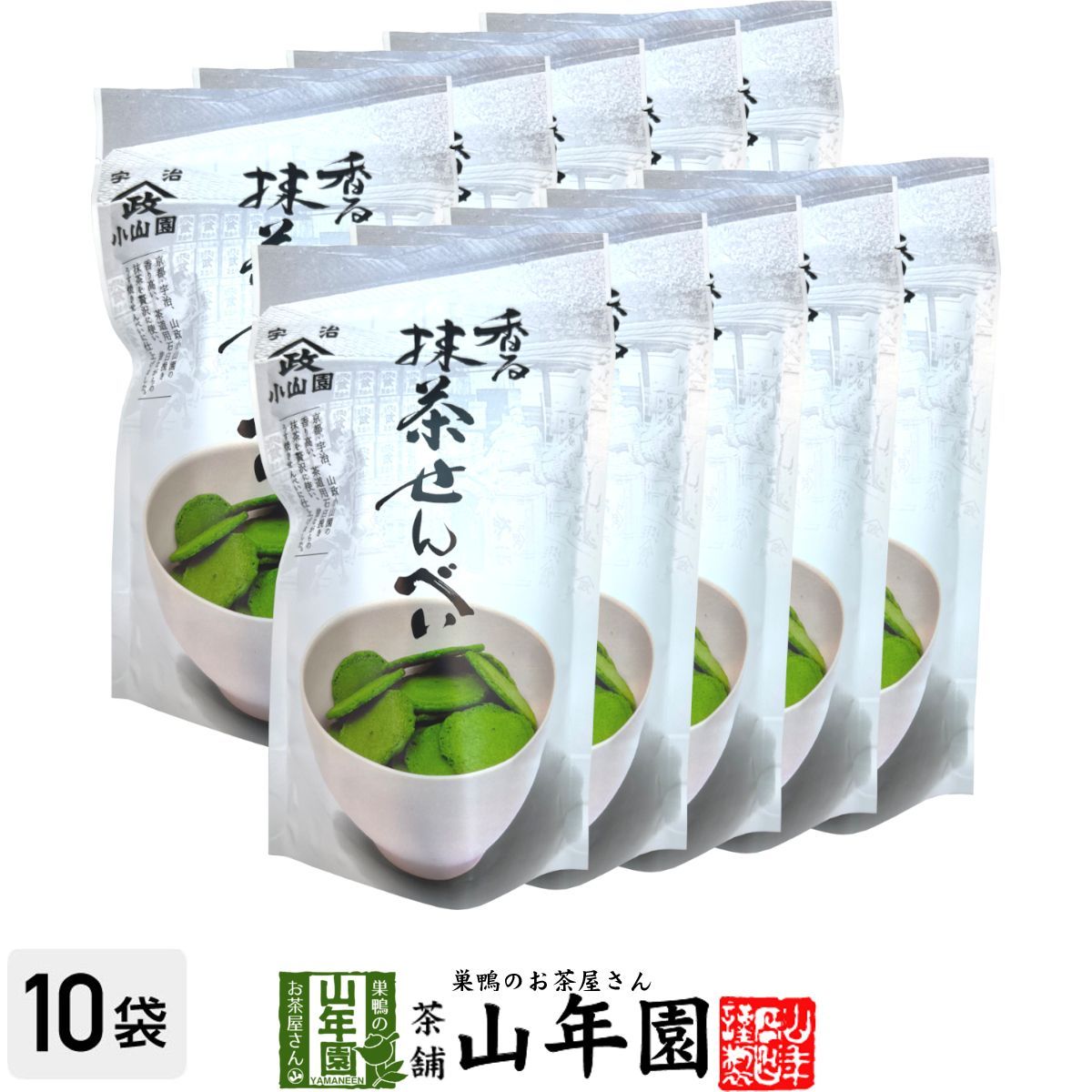 抹茶 | 商品 | 宇治 丸久小山園 宇治 丸久小山園 抹茶 青嵐 缶入 40g 9