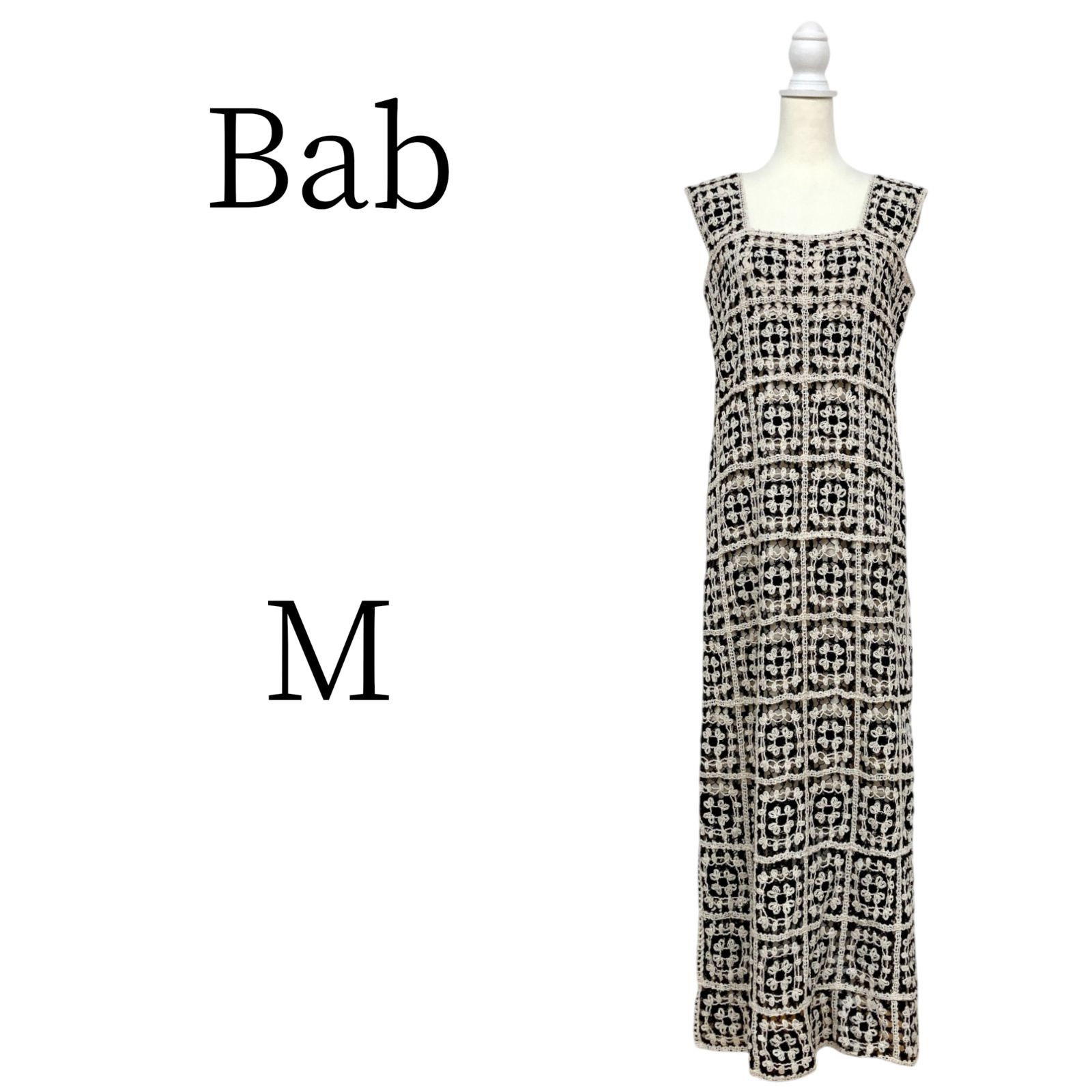 Bab バブ 黒×白 ロング その他 M