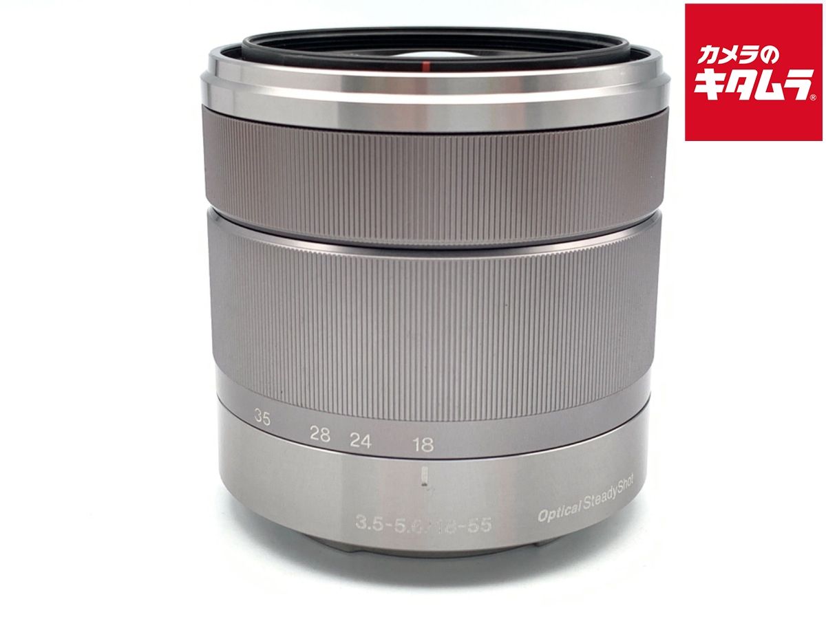❤️極上品❤️SONY ズームレンズ 18-55mm SEL1855 Eマウント