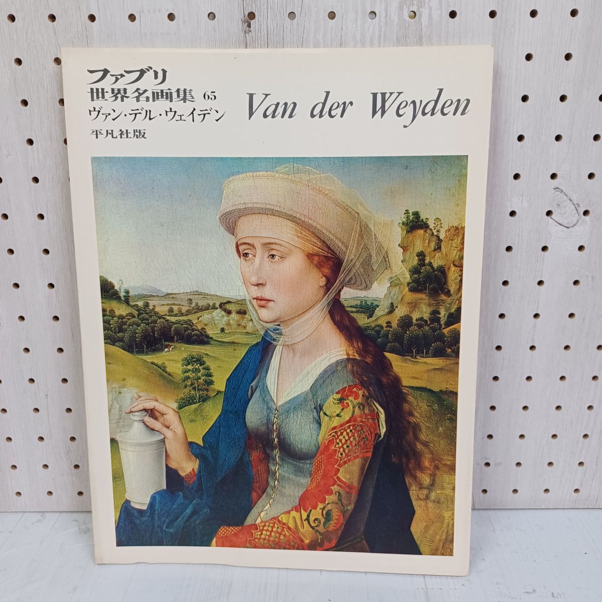 美術品・アンティーク・コレクション ファブリ 世界名画集 まとめ売り65冊
