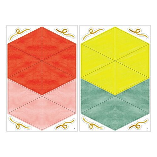 まとめ ミドリ ウォールステッカー 静電気 ガーランド柄 84801 ×10セット