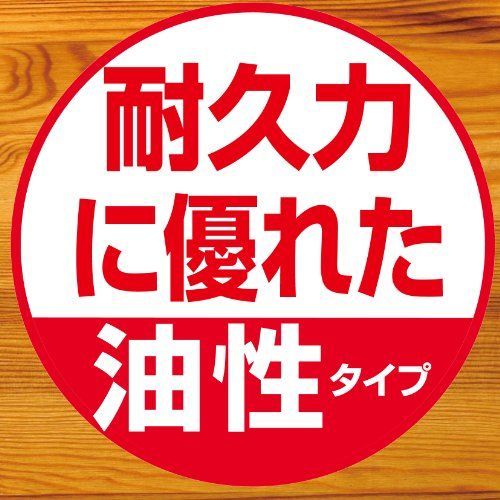 在庫セール】カンペハピオ ペンキ 塗料 油性 半透明カラー 木部保護