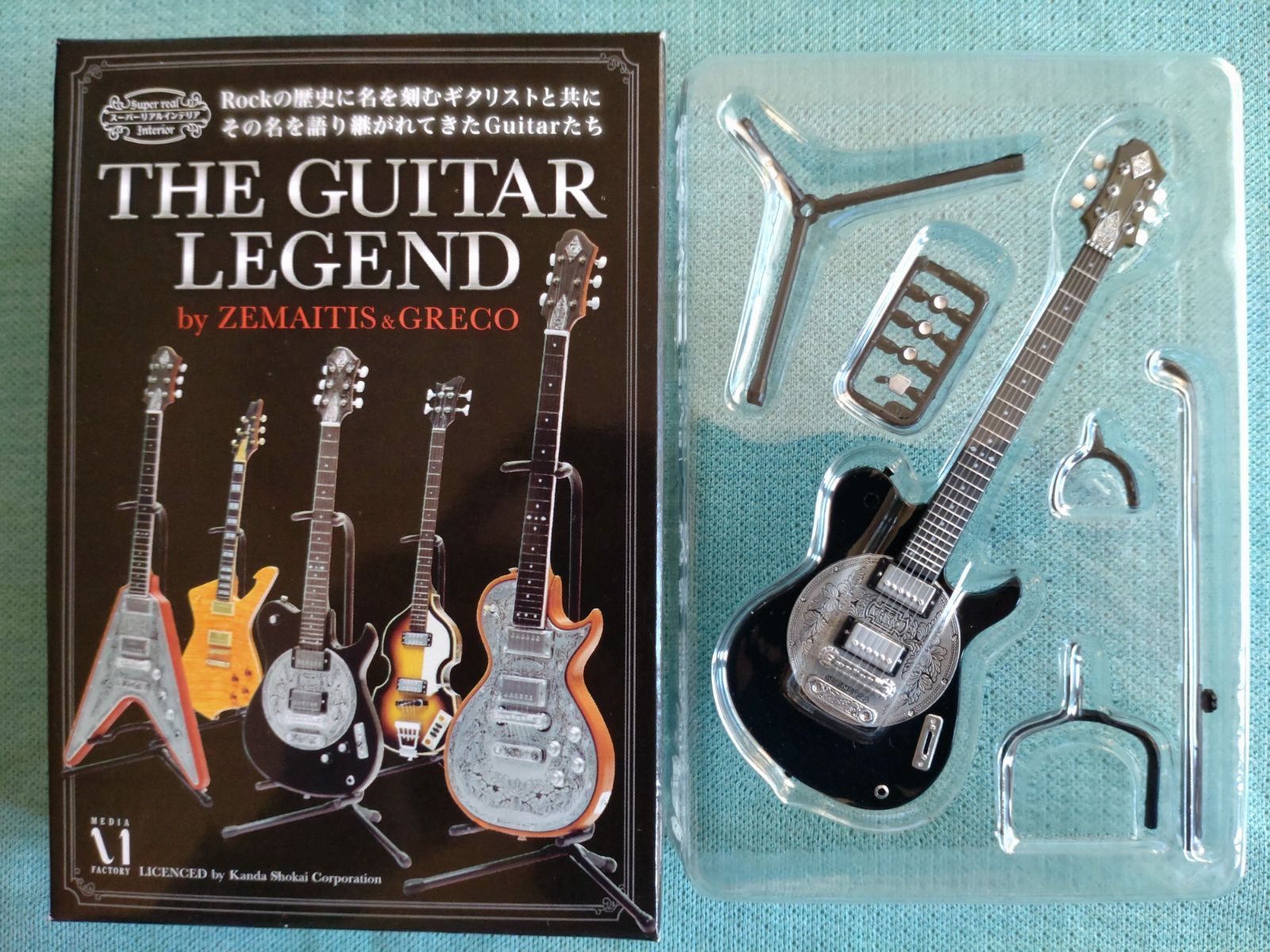 ギター フィギュア コレクション 多数 まとめ売り ZEMAITIS ディスクフロント GZ-3200DF 2H ~THE GUITAR LEGEND